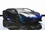 Lamborghini Aventador S Roadster 50th Anniversary Japan 2017 года